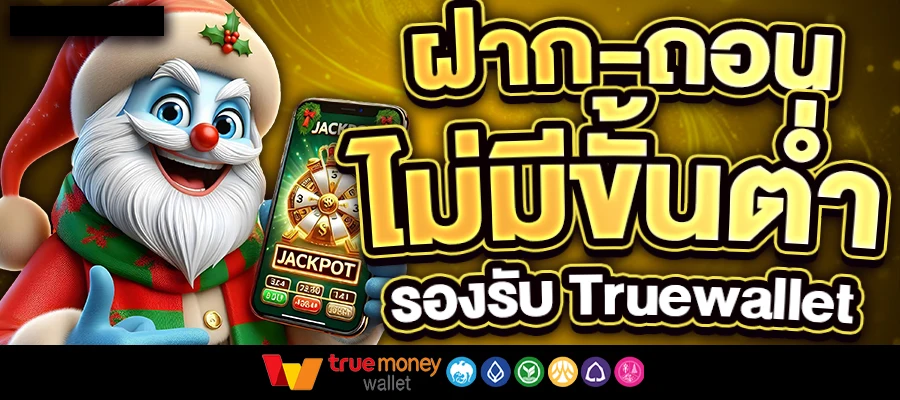 มีดี889