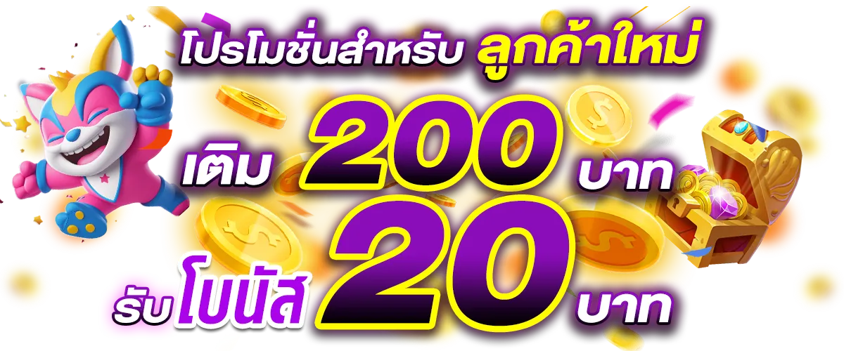 889vipbet